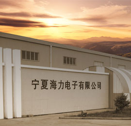聯(lián)系我們-新盛娛樂(lè)客服開(kāi)戶(hù)注冊(cè)電話(huà)18806900962