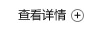 聯(lián)系我們-新盛娛樂(lè)客服開(kāi)戶(hù)注冊(cè)電話(huà)18806900962